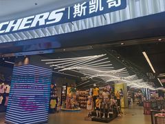 -万达广场(南宁青秀店)