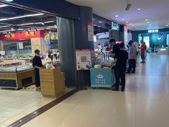 -永辉超市(凯德·天府店)