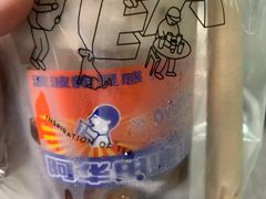 -喜茶(广州天汇igc店)