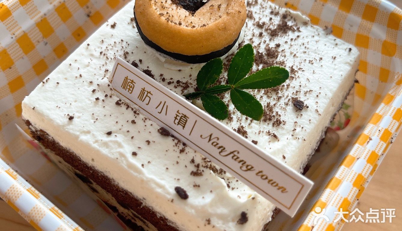 没想到冷门小县城也有惊喜，蛋糕脑袋冲呀！