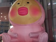 -金鹰超市(国际购物中心新街口店)