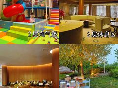 -瑞阁温泉酒店温泉中心