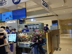 -茶百道(柏威年店)