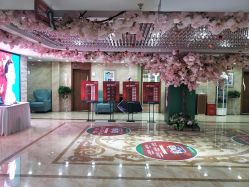 -重庆军美医疗美容医院