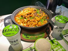 -淘蛙(广州星寰国际商业中心店)