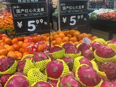 -永辉超市(红旗街万达广场店)