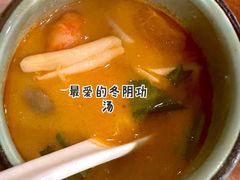 -荷花泰菜(东方新天地店)