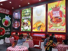 -东浩兰生上海世博展览馆