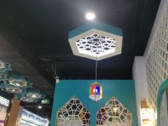 -帕米尔食府(白云观店)