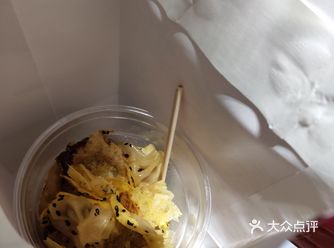 南京发现官 就爱这一口街头小吃 0元玩转这座城