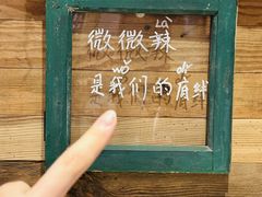-贵州辣子鸡番茄鸡