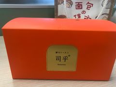 -司乎·日式鲜吐司(EFC欧美广场店)