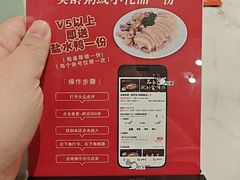 -金陵后厨·南京菜(新街口秣陵路店)