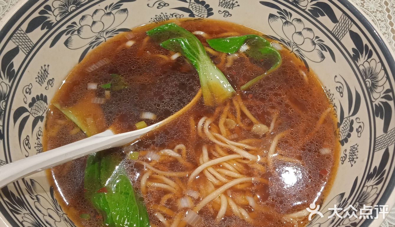 德顺斋肉饼铺