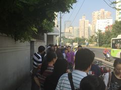 -上海市徐汇区口腔医院