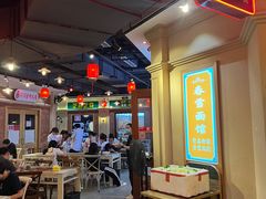 -春雪面馆(转塘店)