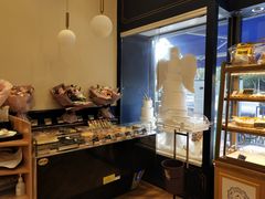 -BONBON BAKERY