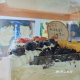 慕斯蛋糕！