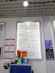 -张师傅首饰加工修理(西单华威潮铺街店)