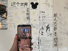 -大理床单厂艺术区