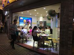 门面-百花传统甜品店(原址店)