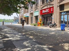 -面道(礼嘉智慧公园店)