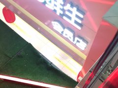 -盒马鲜生(枣园路店)