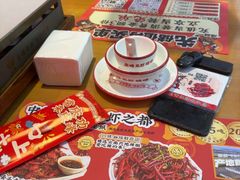 -庆峰龙虾烧烤(合肥一店)