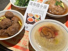 -杏花村水席楼·洛阳水席(老城十字街店)