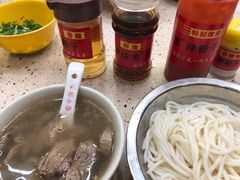 -安平依杰拌粉干(广达店)
