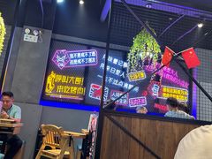 -杨记齐齐哈尔烤肉(五莲路店)