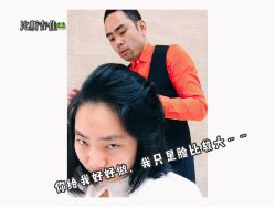 -IN STYLE•造型