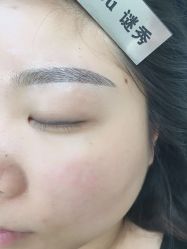 -谜秀韩式半永久纹眉纹绣洗眉