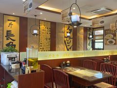 -老淮城·长鱼面(河下古镇店)