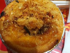 拉丝盘挞-LELECHA乐乐茶(美罗城店)