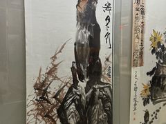 -齐齐哈尔市博物馆