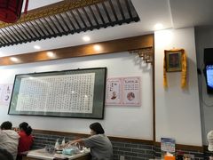 -夏家合汁(天润花园小区店)