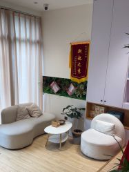 点击看大图 -森林头疗美容养发馆