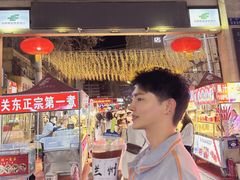 -正宁路小吃夜市