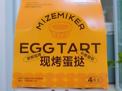 -美滋每客(亲贤北街店)