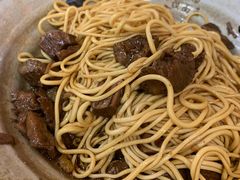 -金杨拉面王小吃面馆·牛三宝面·红烧牛肉粉