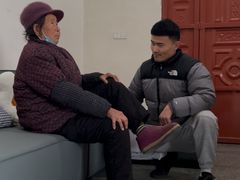 -建设三路(地铁站)