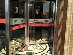 门面-大铁勺酒楼(宾水西道店)