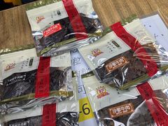 -冠环球肉干大王(福隆新街店)