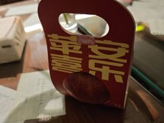 -爱上层楼咖啡馆(为公桥店)