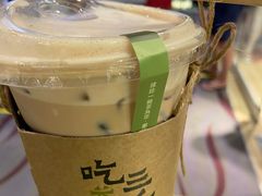 -板长寿司(ION店)