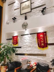 -丝悦发型设计机构