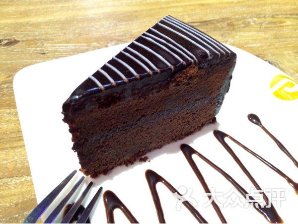 黑松露巧克力蛋糕