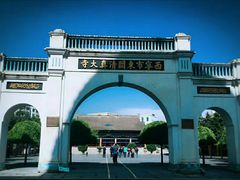 -西宁市东关清真大寺