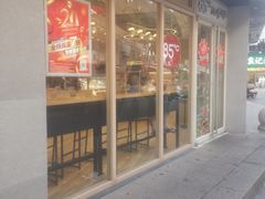 -85度C(苏州石路店)